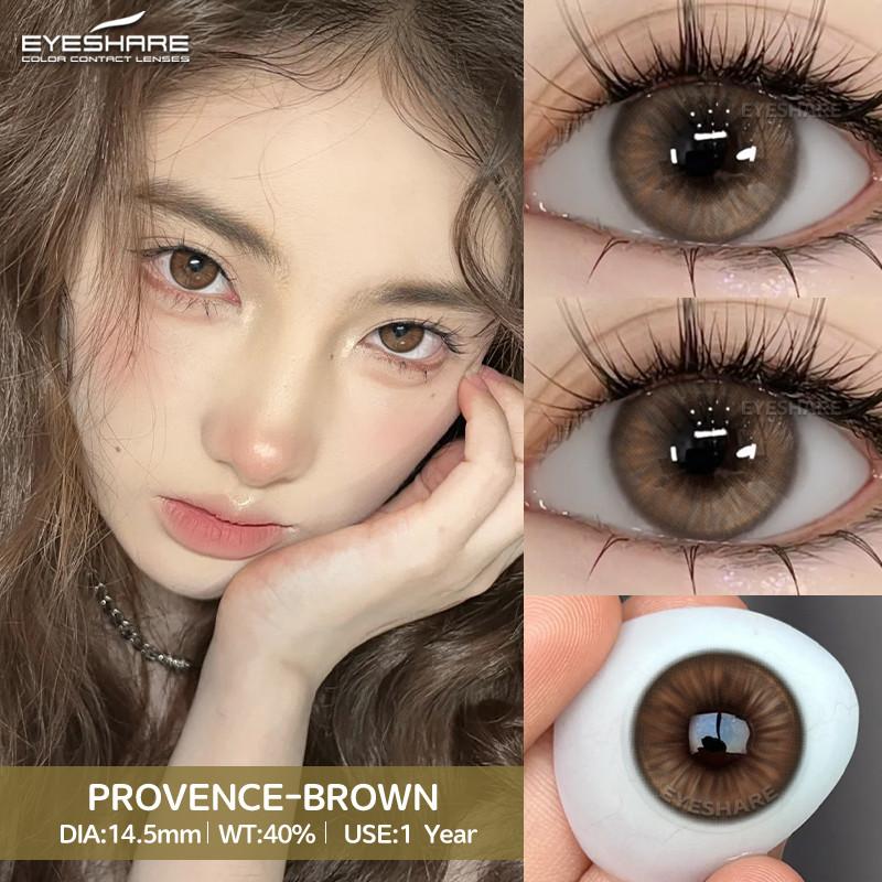 EYESHARE 1 Pair Brown Doll Contact Lenses for Eyes Natural Look Gray Pupils Big Eyes Softlens Annual Use