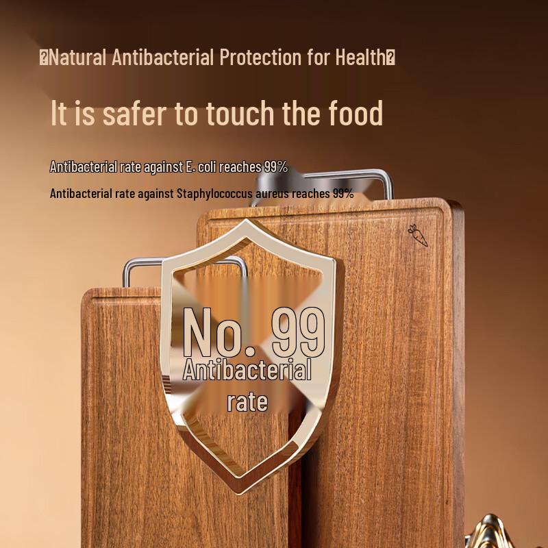 KOBACH Black Gold Sandalwood Anti-mold Cutting Board