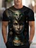 Egyptian Men's T-shirt