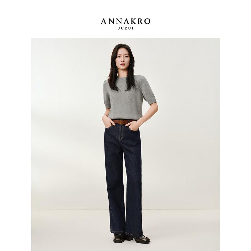 

Jiu Zi Anna Kou Women s Relaxed Fit Slim Straight Denim Jeans - 2025 Autumn Collection XL