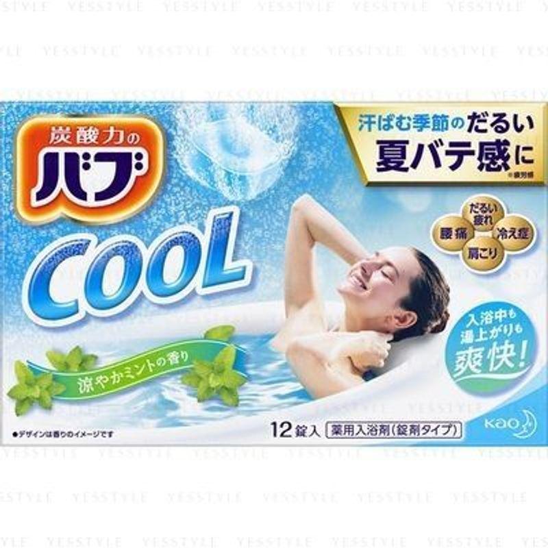 Kao - Bub Cool Mint Bath Tablet