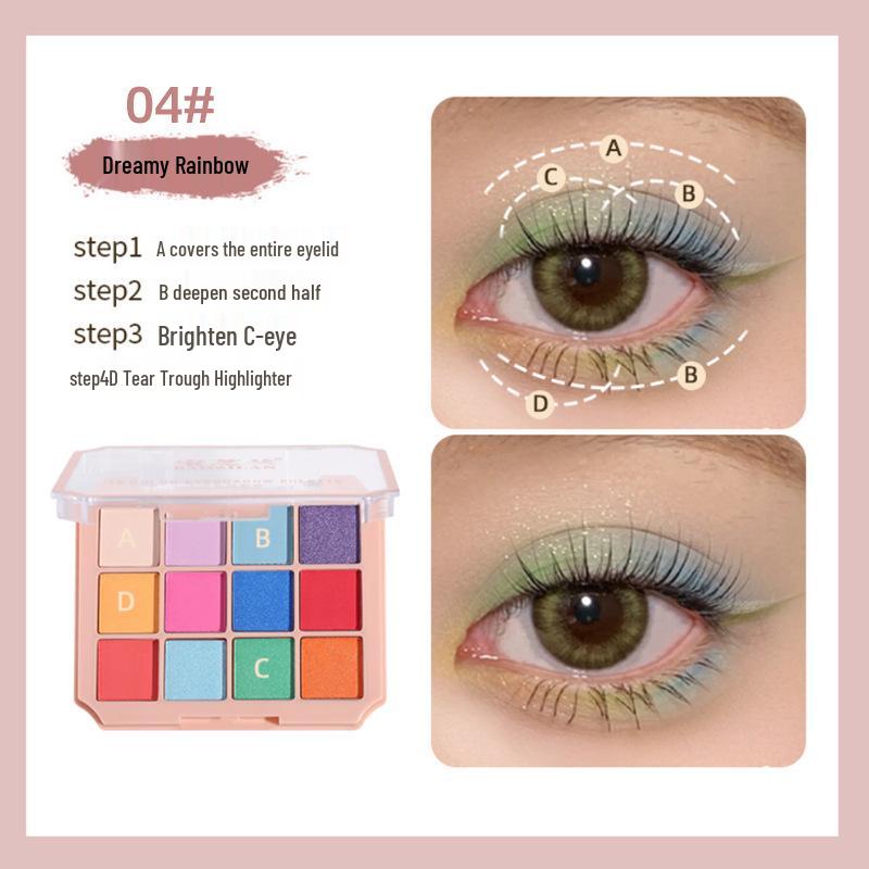 Baozhilan Двенадцатицветная палитра теней для век: Земляные тона с перламутровым финишем для естественного, яркого цвета 15g