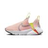 Flex Plus 2 SE Comfortable Abrasion Resistant Breathable Low Top Running Shoes Pink Gray Kids' FB8909-800