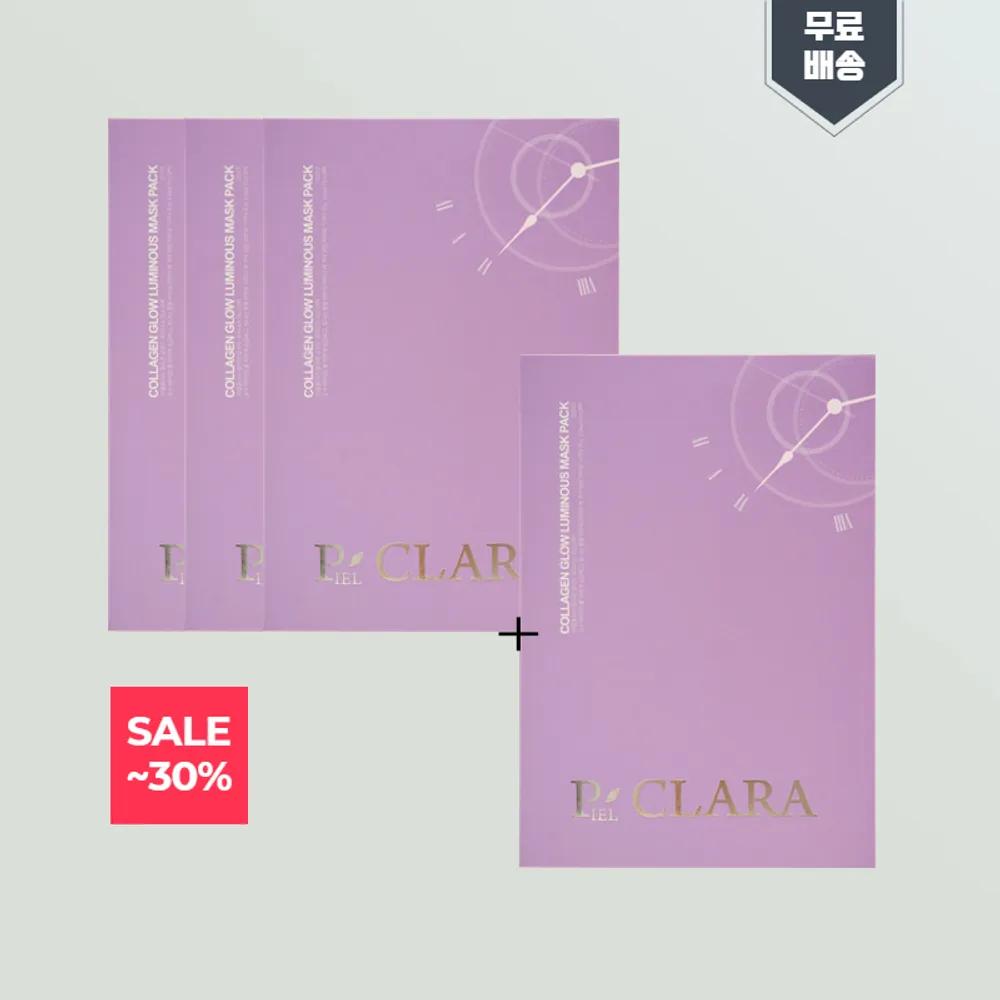 

P CLARA 3-Step Collagen Mask Pack 1 Box of 5 Sheets 3+1