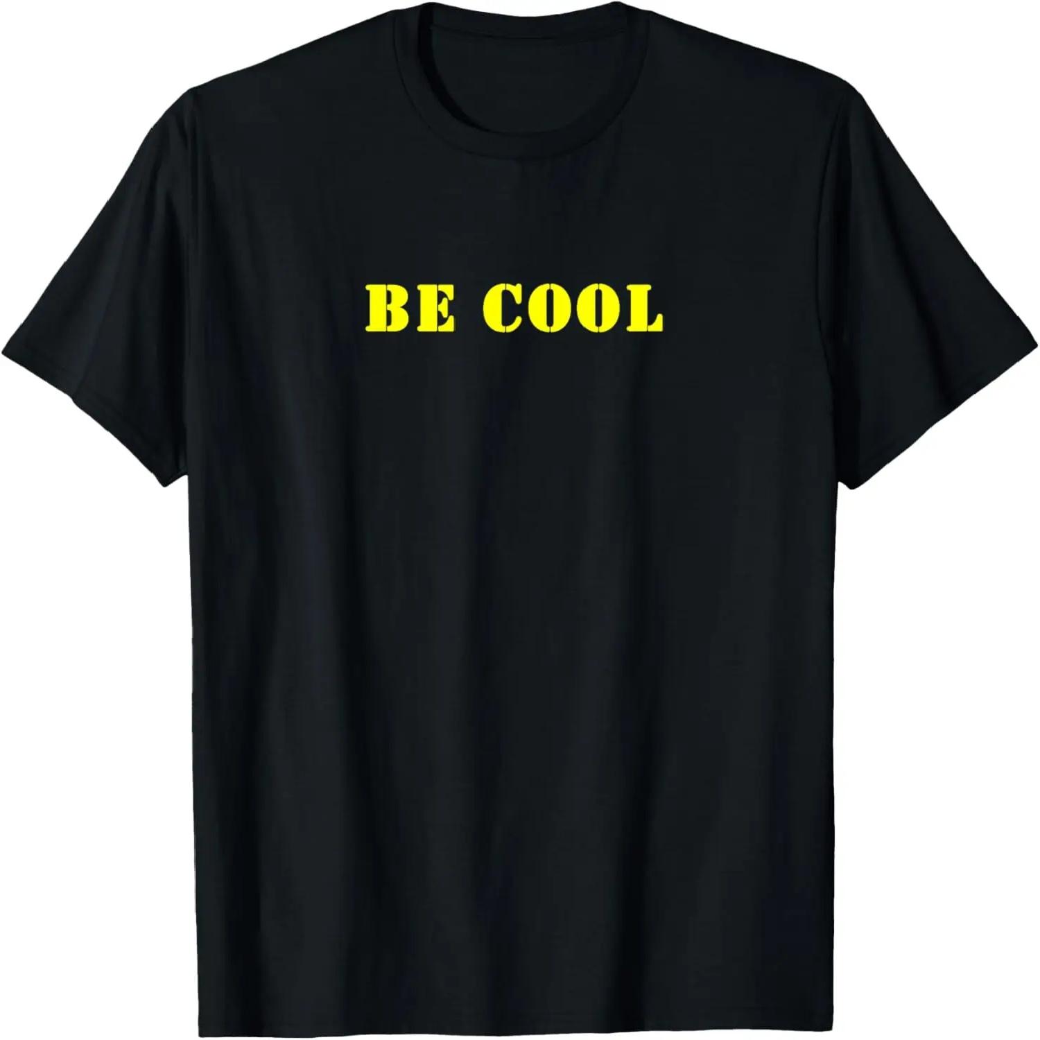be cool T-Shirt S чёрный