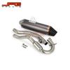 CRF230F CRF150F Off-Road Motorcycle Modified Full Exhaust and Tail Pipe