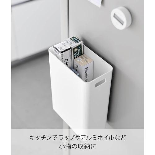 Yamazaki Magnetic Trash Can, 7L, White, W22 X D13.2 X H30cm, Tower-Shaped Floating Trash Can for Smooth Floor Cleaning, Product Number: 1632