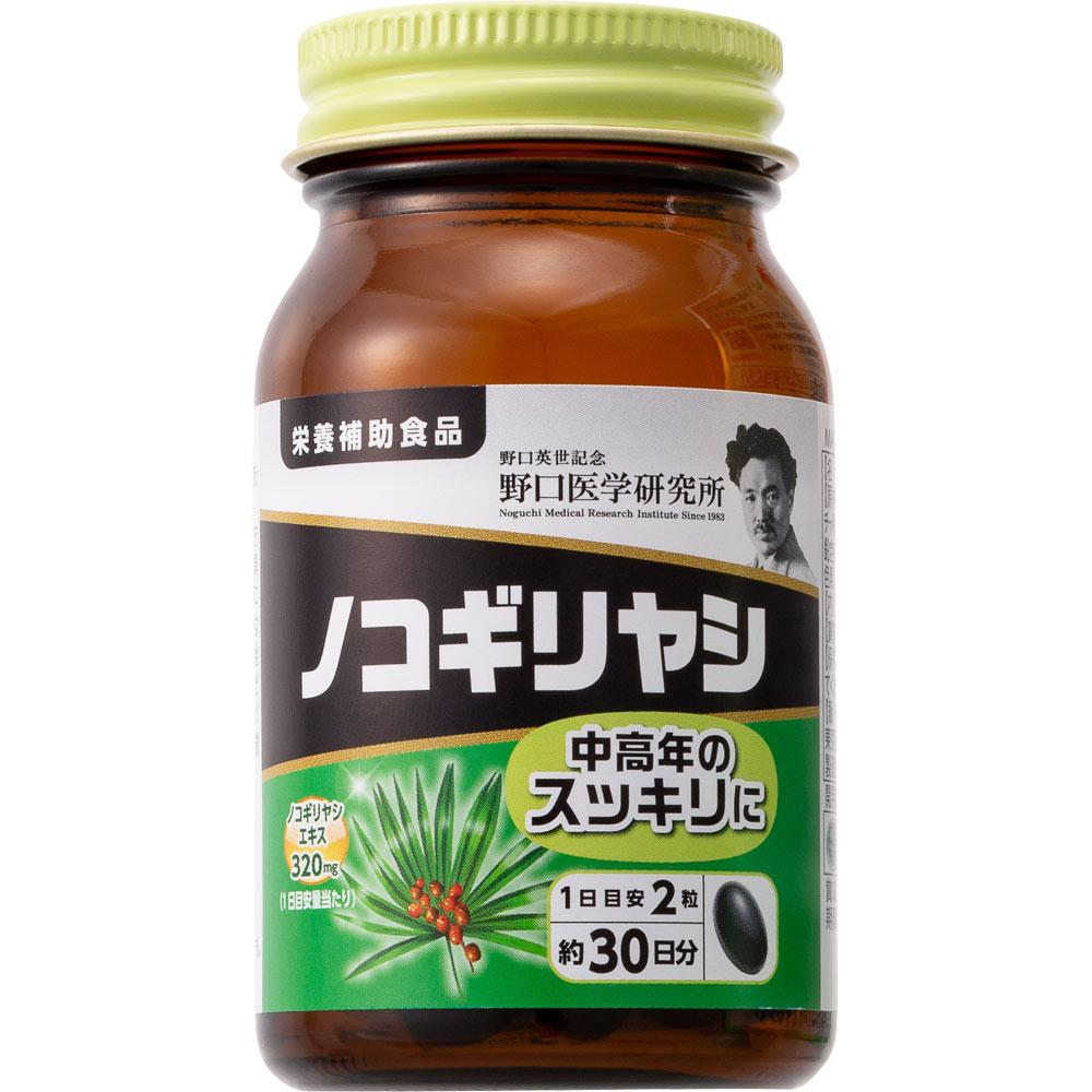 Noguchi Medical Laboratory Co. Saw Palmetto 60 Capsules Urine Life Improvement Urine