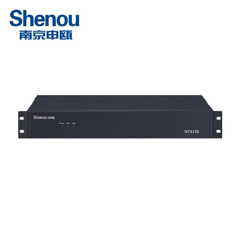

Shenou SOC5000-NTA150 PCM & Optical Multiplexer (CN version)