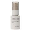 Muji High Concentration Beauty Serum Niacinamide 30mL OAQ69A4A