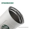 Starbucks Klasický Izolovaný Cestovní Hrneček Bohyně