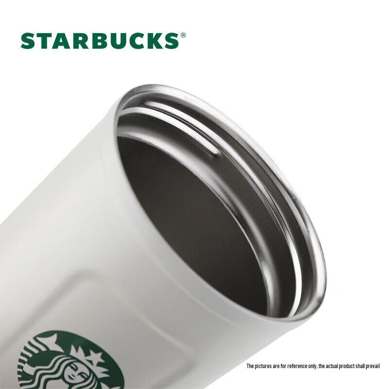 Starbucks Klasický Izolovaný Cestovní Hrneček Bohyně