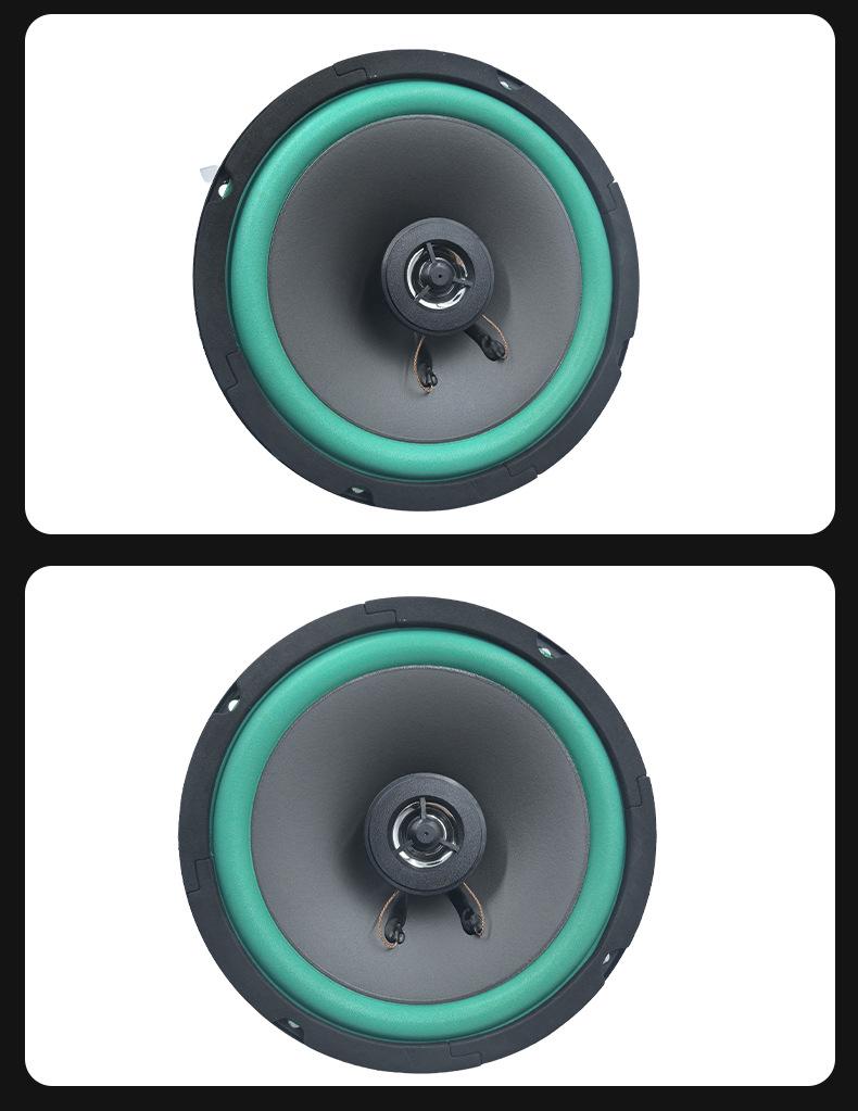6.5" Coaxial Car Audio Full-Range Subwoofer Speaker