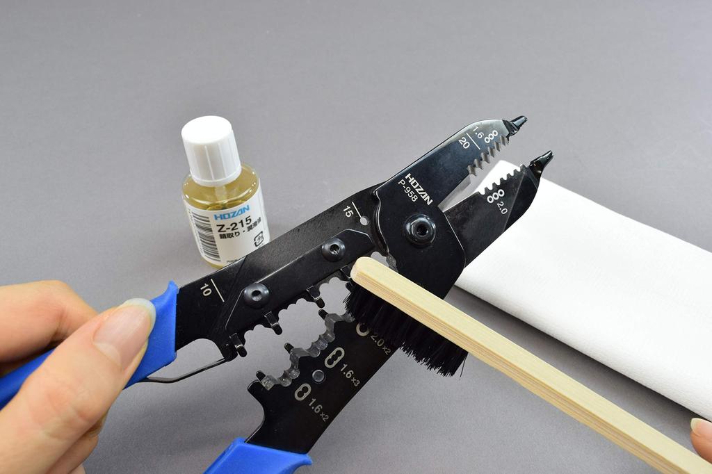 HOZAN Maintenance Kit For Maintenance of Various Tools For Maintenance Before Electrician Skill Exam Z-220AZ