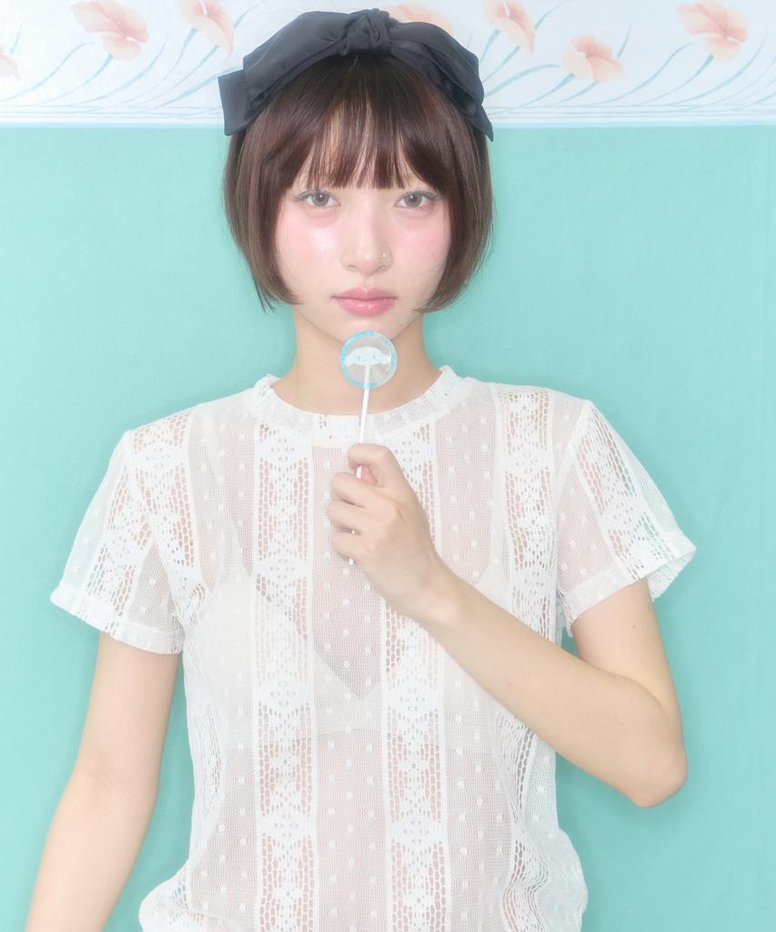 Syakili Fairy Lace Top (Cream)