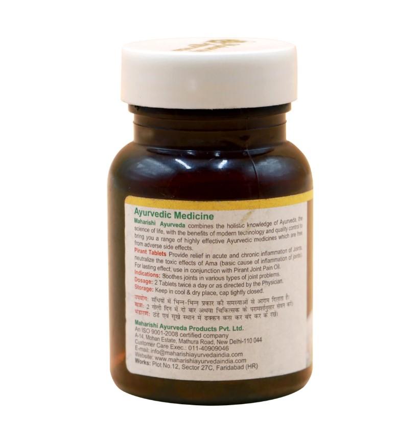 Pirant (50 Registerkarten), Pirant, Maharishi Ayurveda