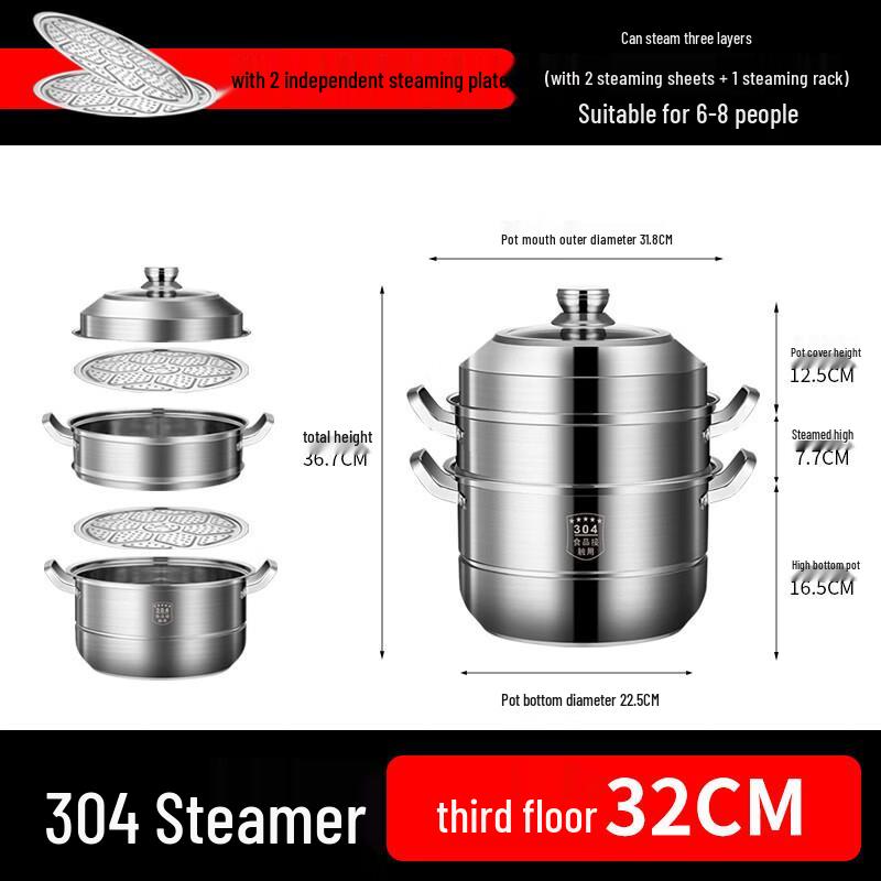 ZISIZ Stainless Steel Steamer Pot