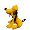 Pluto 35cm Yellow Plush Toy Soft Cute Stuffed Animal Child Gift Collectible