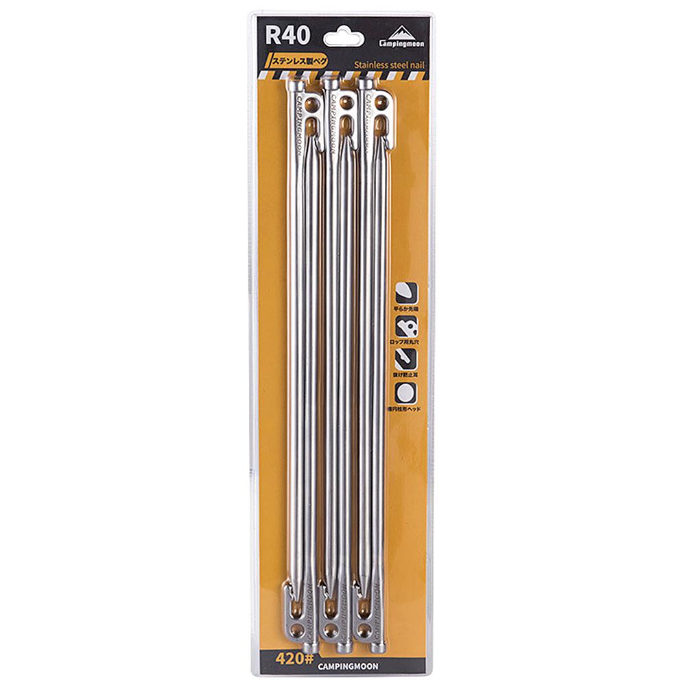 Heavy Duty Steel Tent Stakes Pegs with Hook and Hole Design for Outdoor Backpacking Camping Tent Canopy Canopy Tent Stakes