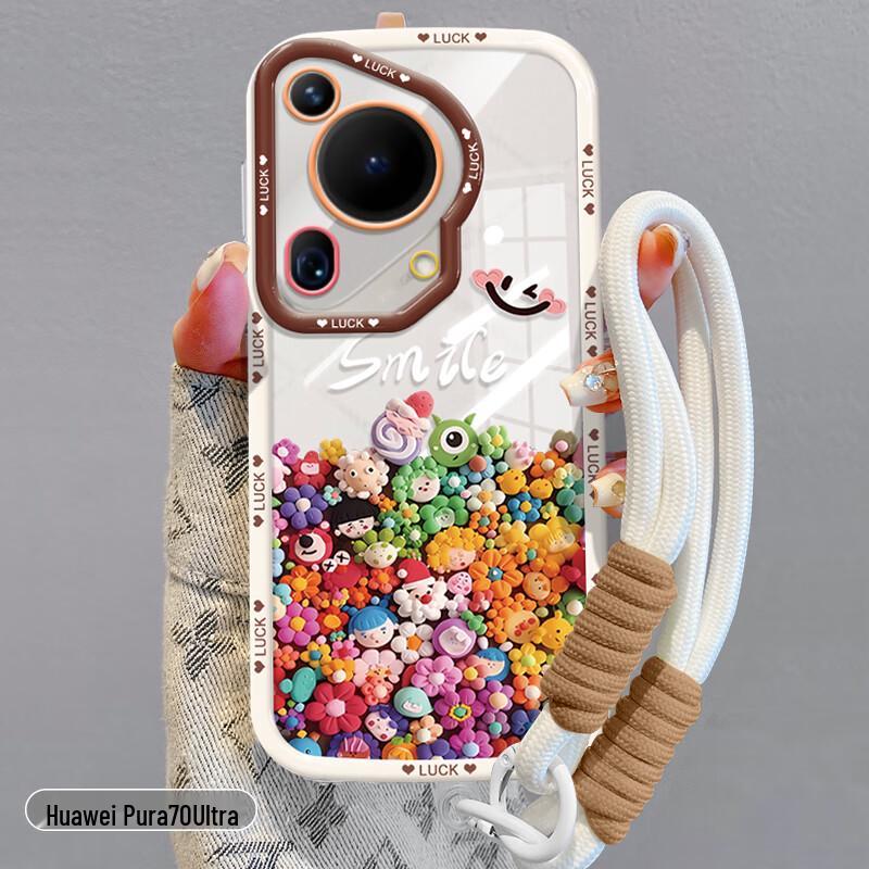 

Yingkaida Huawei Phone Case Pura 70 Ultra