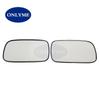 Beheiztes konvexes Spiegelglas für Volvo S40 (2004 2006 2006 2007 ) C70 (2006-2011) V50 ( 2004 - 2007 )