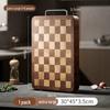 Uotuo Solid Wood Chessboard Cutting Board