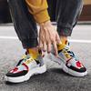 36-47Men's / Women's Couple Casual Sports Sneakers Large Size Ultra Light Women's Shoes