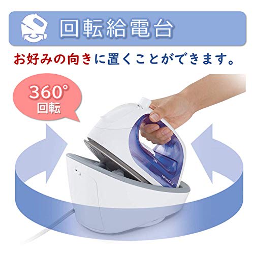 Hitachi Steam Iron Cordless High Temperature Steam 3 Level Temperature Switching CSI-201 A Blue