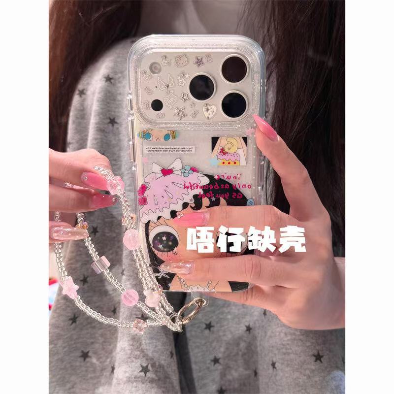 Cute birthday cake pearl chain small jade round edge double layer Apple 17promax/16/15 anti-drop mobile phone case 14