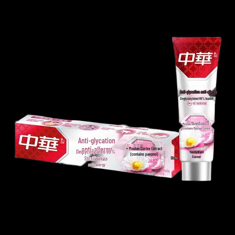 Zhonghua Anti-Sugar Anti-Sensitive Whitening Toothpaste