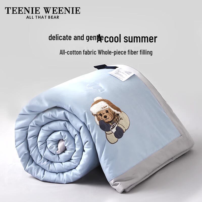 

Teenie Weenie Xinjiang Cotton Summer Quilt 200x230cm