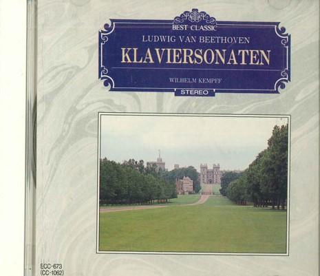 

CD WILHELM KEMPFF - Beethoven Klaviersonaten ECC673 ECHO Japan Classical Used