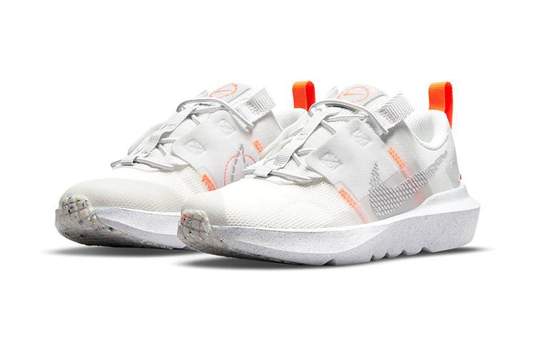 Nike Crater Impact Slip Resistant Cushioning Abrasion Resistant Low top Sports Casual Shoes White Orange DB3552-100