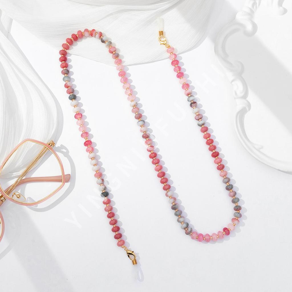 Ins Style Glasses Hanging Chain, Simple and Versatile Decorative Chain, Domestic General Accessories