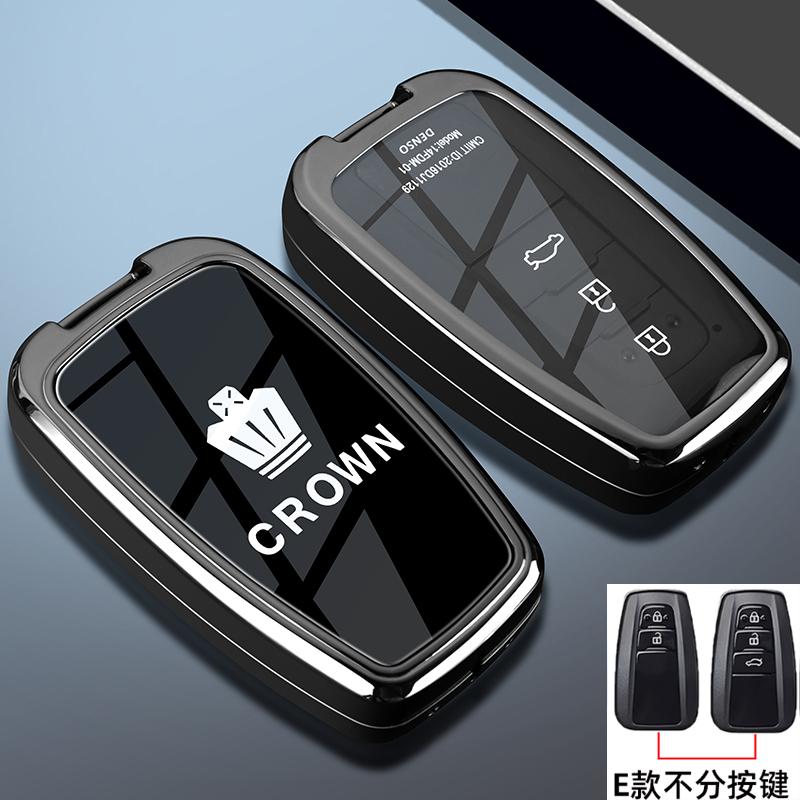 Suitable for 2024 Toyota Crown Land Cruiser Key Set, 13th and 14th Generation Crown Special Car Metal Buckle Shell for Men XB5