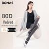 BONAS Women's 80D Illusion Warm Pantyhose