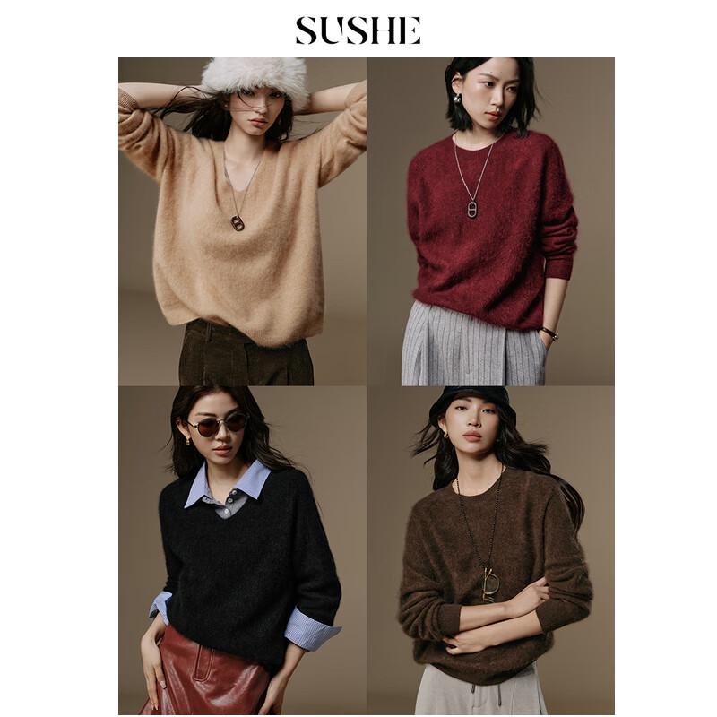 SUSHE Dopamine-Dyed Cashmere Wool Pullover Sweater for Women M