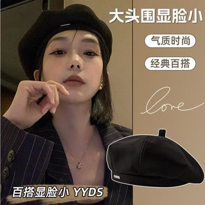 Beret Children Woolen Warm Autumn and Winter Literary and Retro Painter Hat Versatile Octagonal Hat Tide