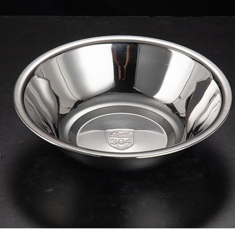 ZMR 304 Stainless Steel Induction-Compatible Serving Bowl