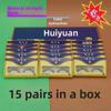 Huiyuan Straight Style False Eyelashes - 15 Pairs of Artificial Fiber Lash Set for Makeup