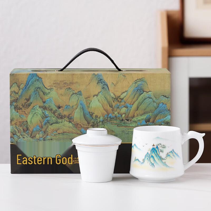 

Ink Wash Style Ceramic Tea Set