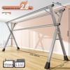 201 Stainless Steel X-Type Telescopic Clothes Drying Rack, Indoor Floor-Standing Model for Household Use