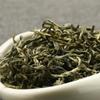Tè Verde Biologico Huang Shan Mao Feng Foglie Sfuse Premium Cinese