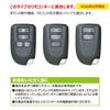 CARMATE Car Key Case Toyota D Plated x Carbon Tone Hiace Spade Porte H70 x W45 x D20 Carbon Tone Plated DZ254 (mm)