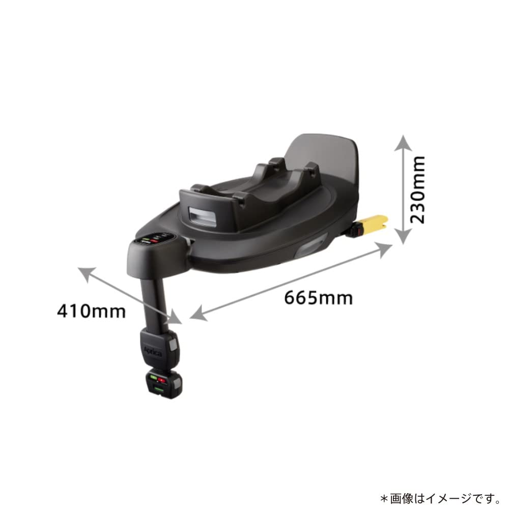 Aprica ISOFIX Car Seat Option, Aprica Travel System Base, for Ages 0-12 Months, Rotating ISOFIX Base, Compatible with Air Carriers, Carrycots, and
