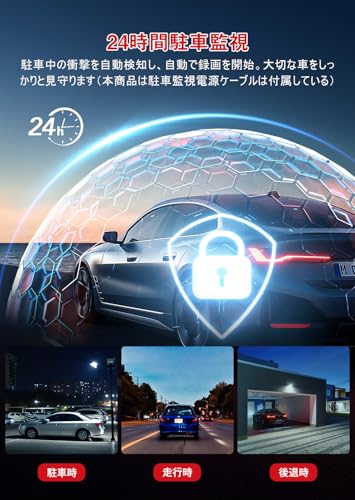 FOXPARK [Carplay/Android Auto Equipped, Smartphone Connectivity] Mirror-Style Drive Recorder with Advanced Car Navigation, 4K HDR/WDR, Front and Rear