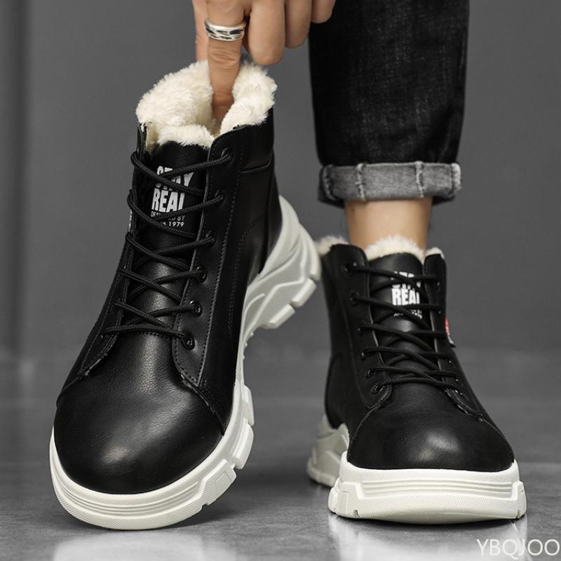 Casual comfortable winter men's shoes new thick warm cotton shoes high top shoes anti slip and fashionable men's shoes