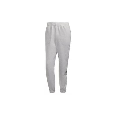 Embroidered Logo Solid Color Loose Fit Jogger Sweatpants Men Bottoms Gray HG8087