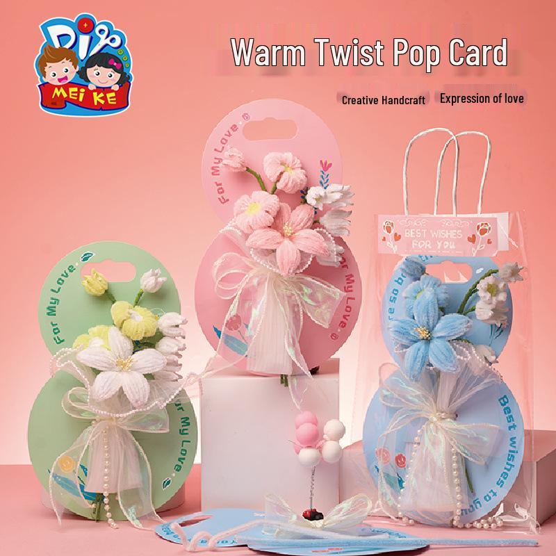 Handmade Pipe Cleaner Card for Teacher s Day - Creative Kindergarten DIY Craft
