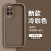 For Huawei Nova 15 Pro Camera Lens Protection TPU Black Case For Huawei Nova 15 Ultra Soft Silicone Shockproof Phone Cover